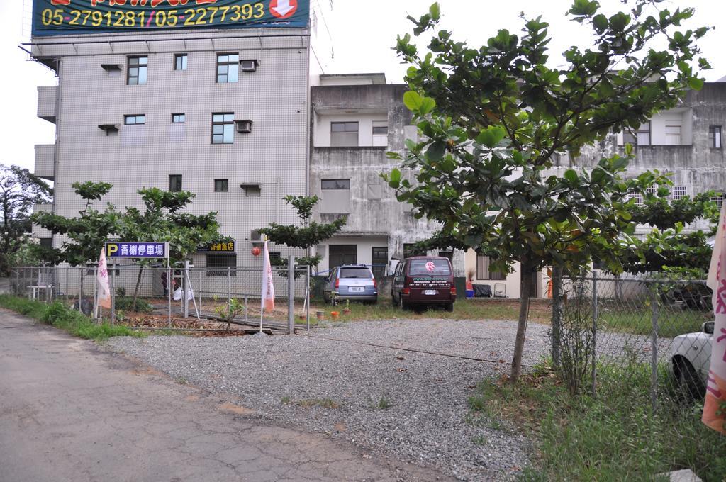 Rural Area Hotel Wanqiao Kültér fotó