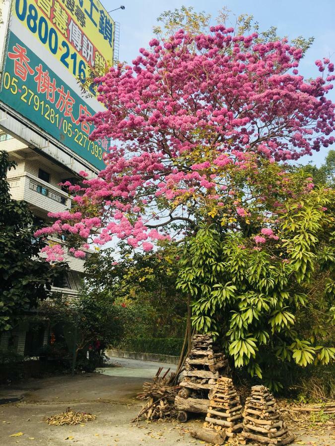 Rural Area Hotel Wanqiao Kültér fotó